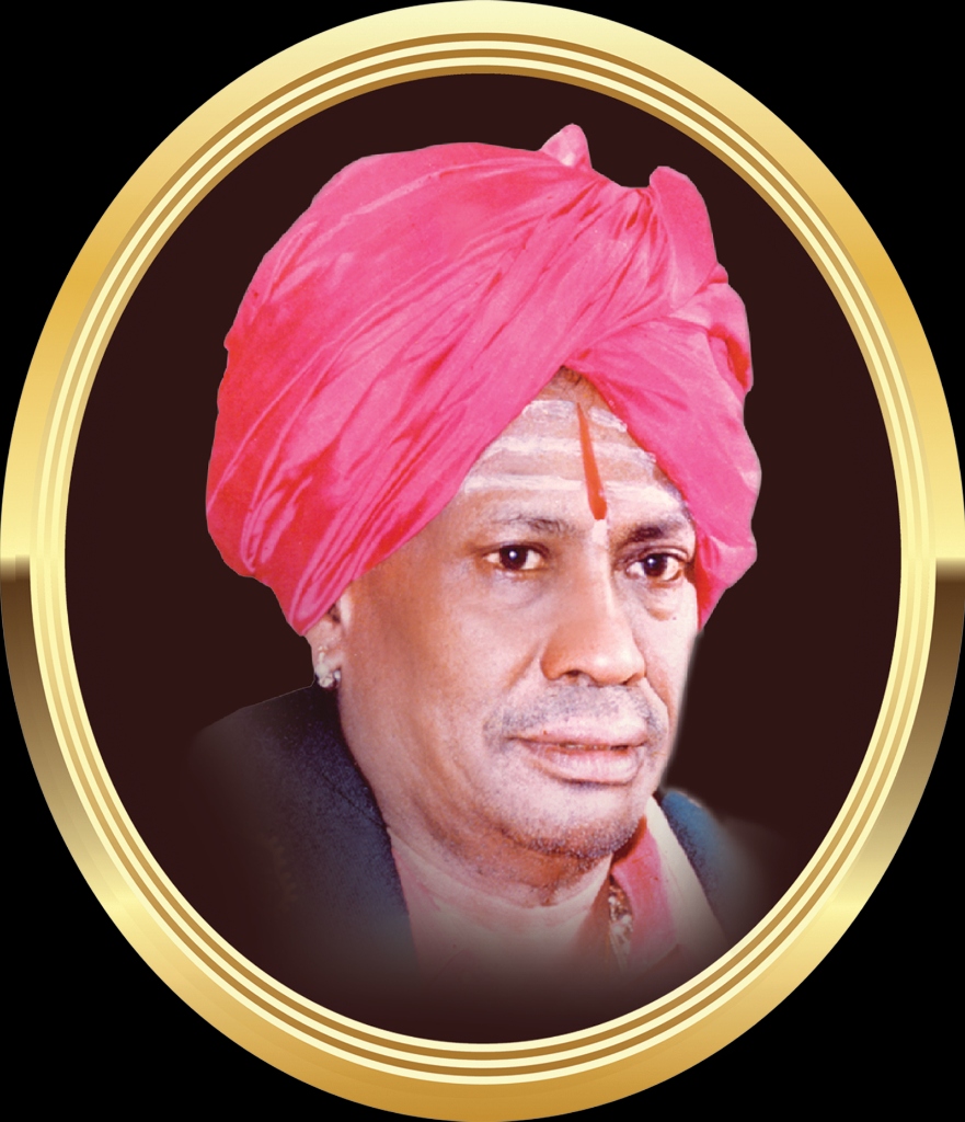 Shri Shadakshari Shivayogi Siddarameshwar Appaji
